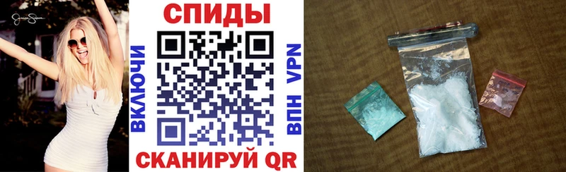 даркнет сайт  нарко площадка наркотические препараты  АМФ Premium  Бердск 