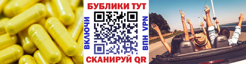 как найти закладки  Бердск  Экстази таблы 