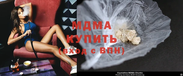 мдпв Алексин