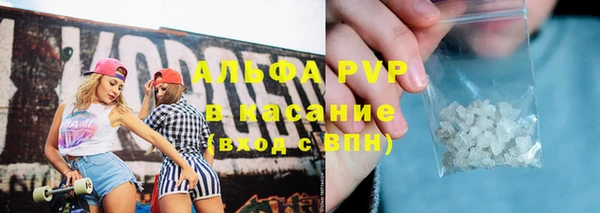 шишки Алексеевка