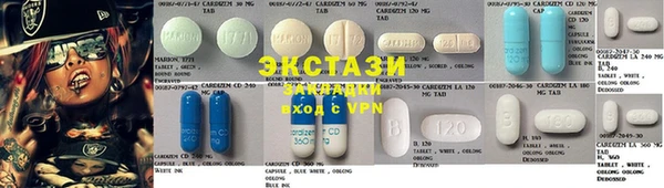 мефедрон мука Снежинск