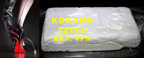 мдпв Сосновый Бор