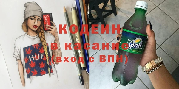 шишки Алексеевка