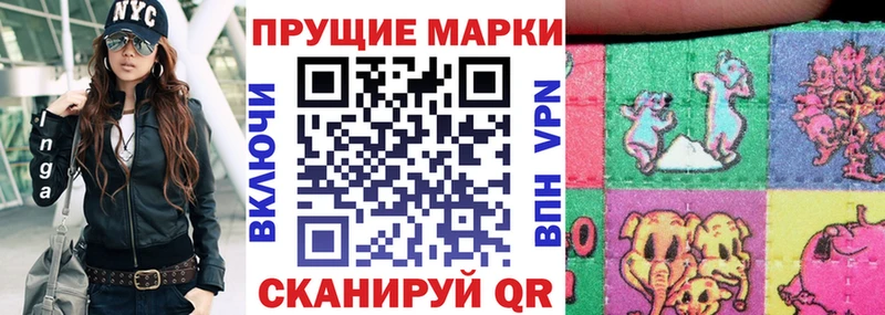 гидра вход  Бердск  Марки 25I-NBOMe 1,8мг 