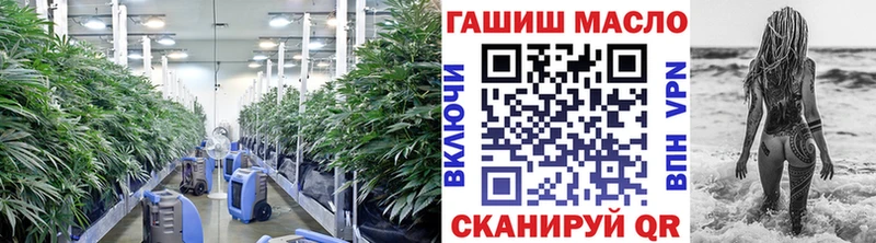 Дистиллят ТГК вейп  Бердск 